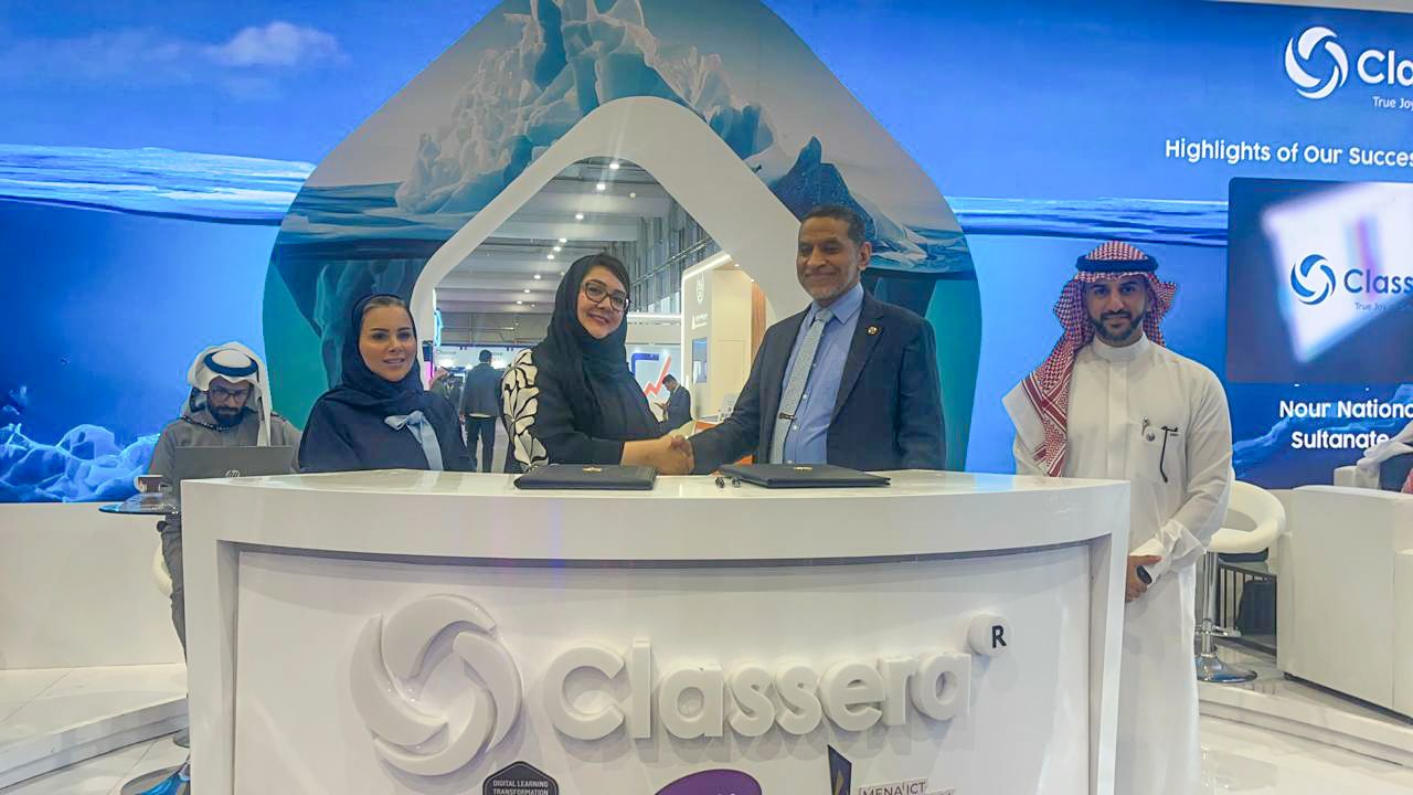 KEYSS and Classera Sign MoU to Drive EdTech Enablement in Saudi Arabia